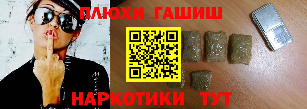 цена   Гашиш Premium  Бузулук  Вход с VPN  Гашиш ice o lator 