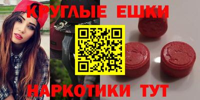 кокаин VHQ Когалым