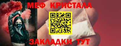 кокаин VHQ Когалым