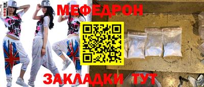 круглые Ковров