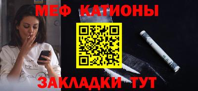 кокаин VHQ Когалым