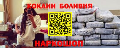 круглые Ковров
