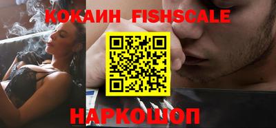 прущие крисы Коломна
