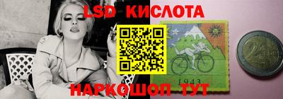 круглые Ковров