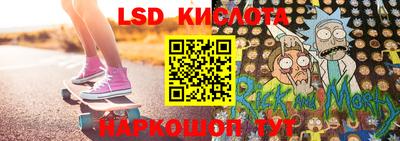 круглые Ковров