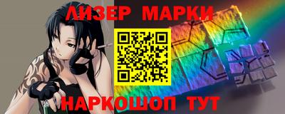 кокаин VHQ Когалым