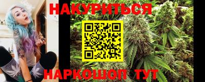кокаин VHQ Когалым