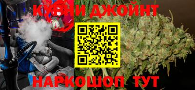 кокаин VHQ Когалым