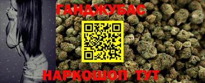 круглые Ковров