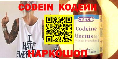кокаин VHQ Когалым