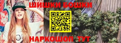 прущие крисы Коломна