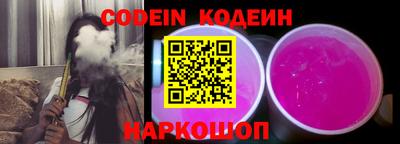 круглые Ковров