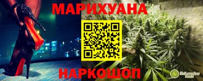 круглые Ковров