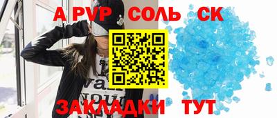 кокаин VHQ Когалым