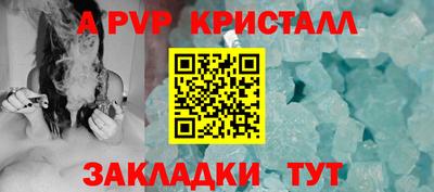 круглые Ковров