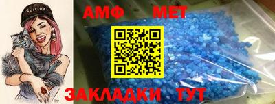 кокаин VHQ Когалым