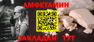 круглые Ковров