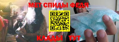кокаин VHQ Когалым
