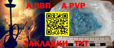 кокаин VHQ Когалым