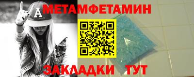 круглые Ковров