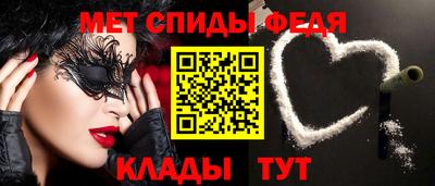 прущие крисы Коломна