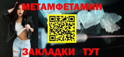 круглые Ковров