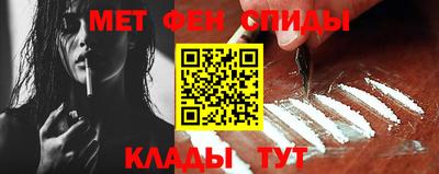 прущие крисы Коломна