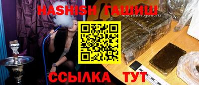 круглые Ковров
