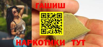 круглые Ковров
