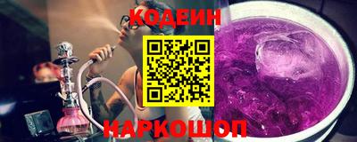 кокаин VHQ Когалым