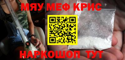 кокаин VHQ Когалым