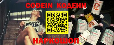 кокаин VHQ Когалым
