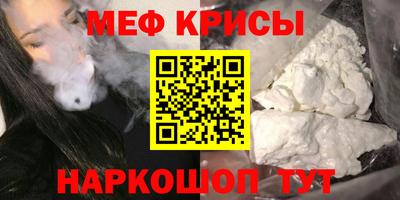 круглые Ковров